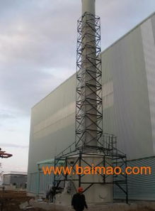 山東玻璃鋼凈化塔廠價直銷 誠招全國代理商